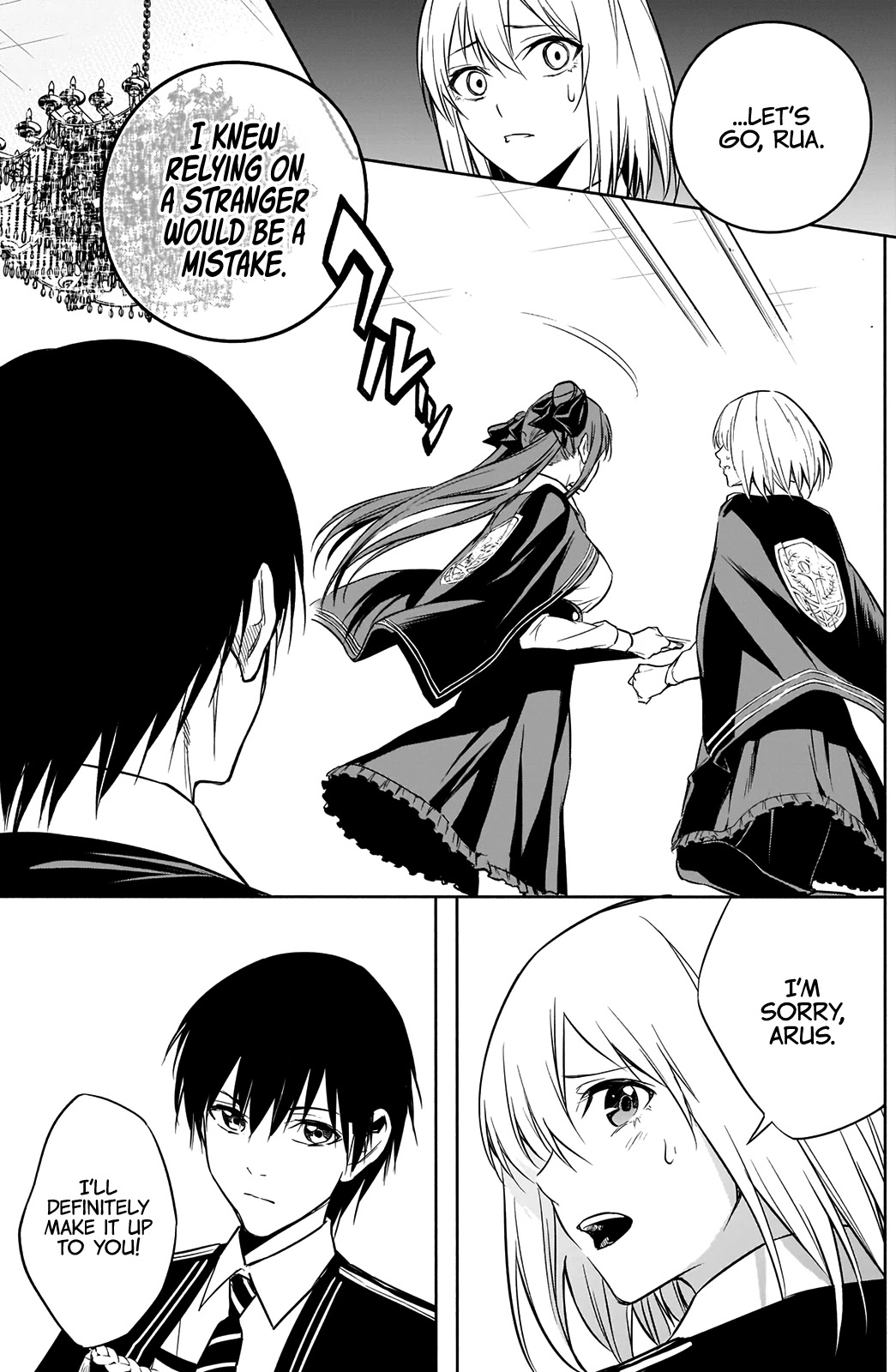 The Irregular of the Royal Academy of Magic ~The Strongest Sorcerer From the Slums is Unrivaled in the School of Royals ~ chapter 13 page 17