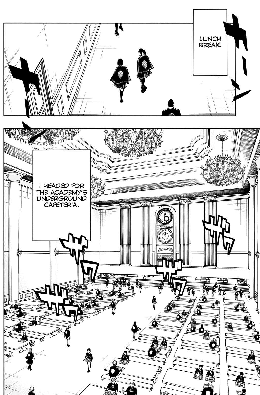 The Irregular of the Royal Academy of Magic ~The Strongest Sorcerer From the Slums is Unrivaled in the School of Royals ~ chapter 13 page 3