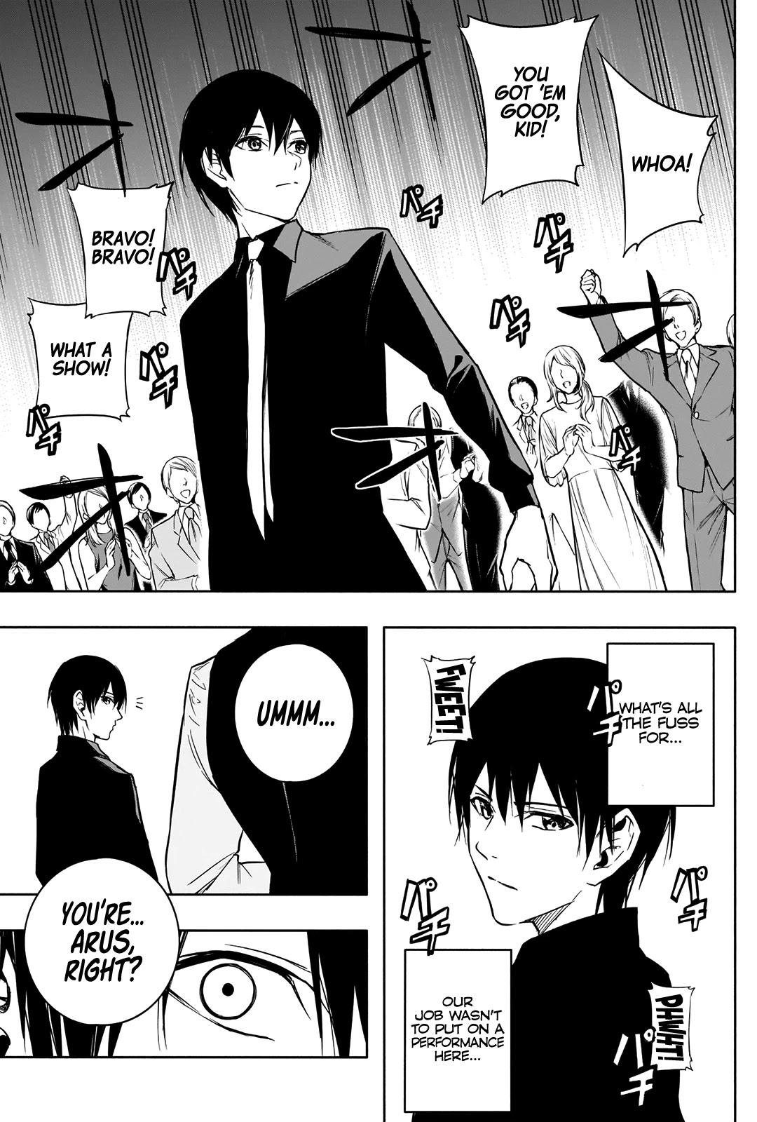 The Irregular of the Royal Academy of Magic ~The Strongest Sorcerer From the Slums is Unrivaled in the School of Royals ~ chapter 14 page 17