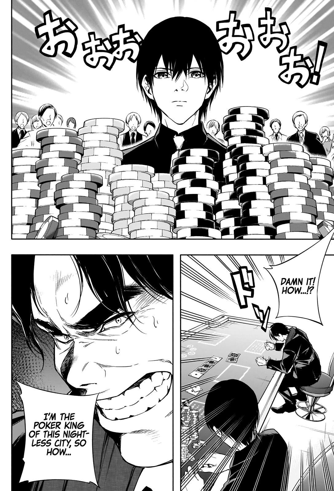 The Irregular of the Royal Academy of Magic ~The Strongest Sorcerer From the Slums is Unrivaled in the School of Royals ~ chapter 14 page 5