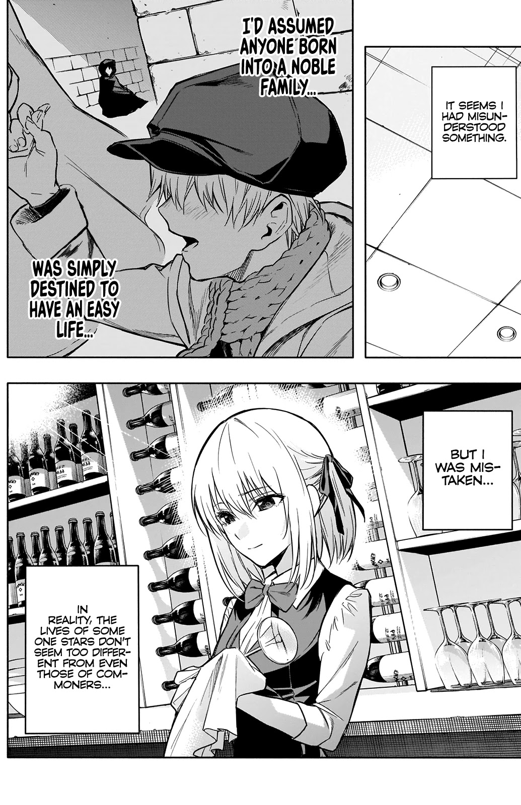 The Irregular of the Royal Academy of Magic ~The Strongest Sorcerer From the Slums is Unrivaled in the School of Royals ~ chapter 15 page 16