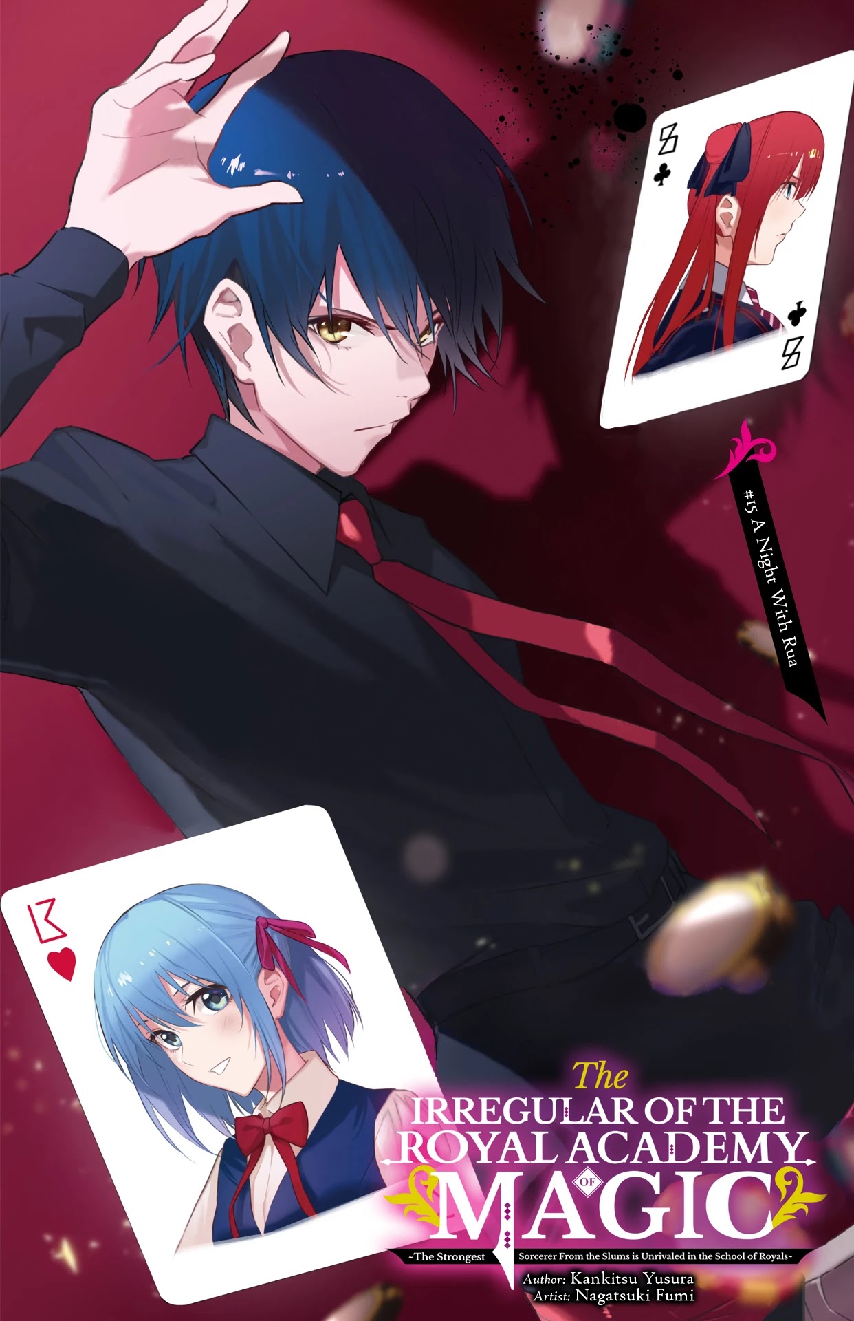 The Irregular of the Royal Academy of Magic ~The Strongest Sorcerer From the Slums is Unrivaled in the School of Royals ~ chapter 15 page 2