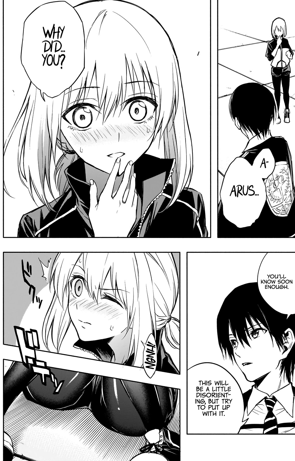 The Irregular of the Royal Academy of Magic ~The Strongest Sorcerer From the Slums is Unrivaled in the School of Royals ~ chapter 16 page 12