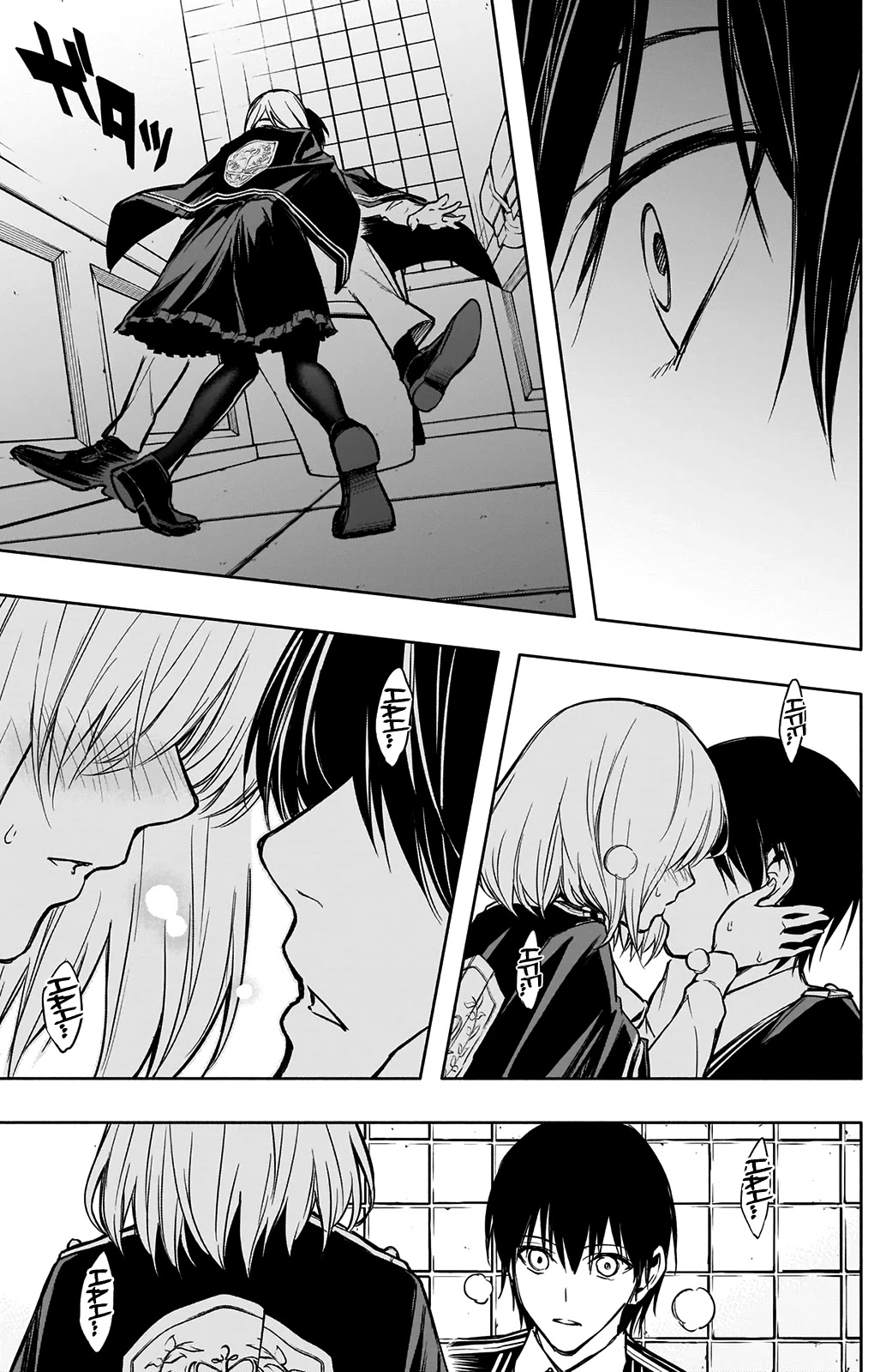 The Irregular of the Royal Academy of Magic ~The Strongest Sorcerer From the Slums is Unrivaled in the School of Royals ~ chapter 17 page 10