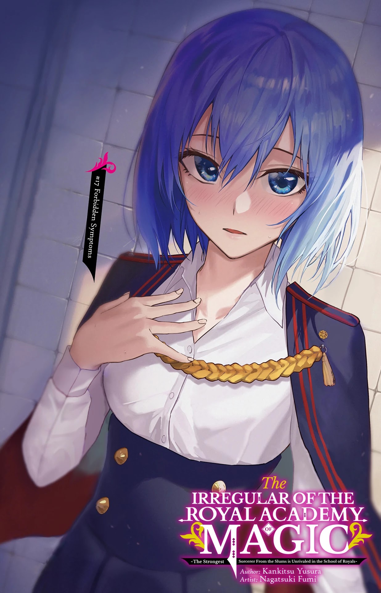 The Irregular of the Royal Academy of Magic ~The Strongest Sorcerer From the Slums is Unrivaled in the School of Royals ~ chapter 17 page 2