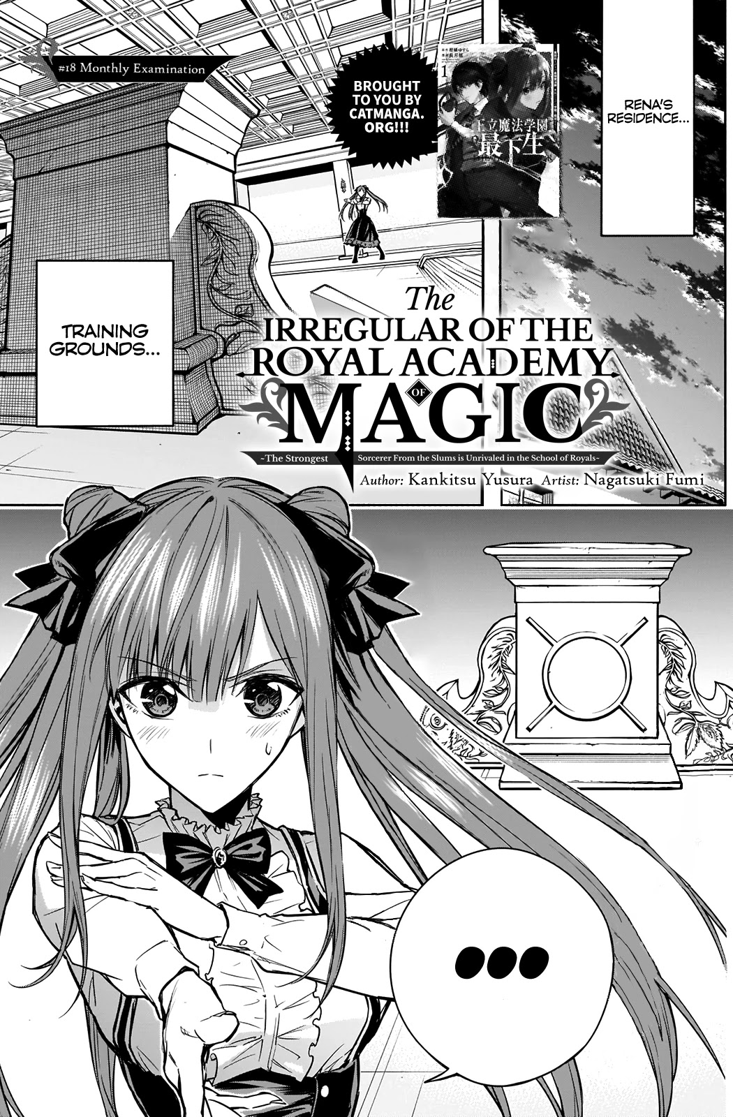 The Irregular of the Royal Academy of Magic ~The Strongest Sorcerer From the Slums is Unrivaled in the School of Royals ~ chapter 18 page 2