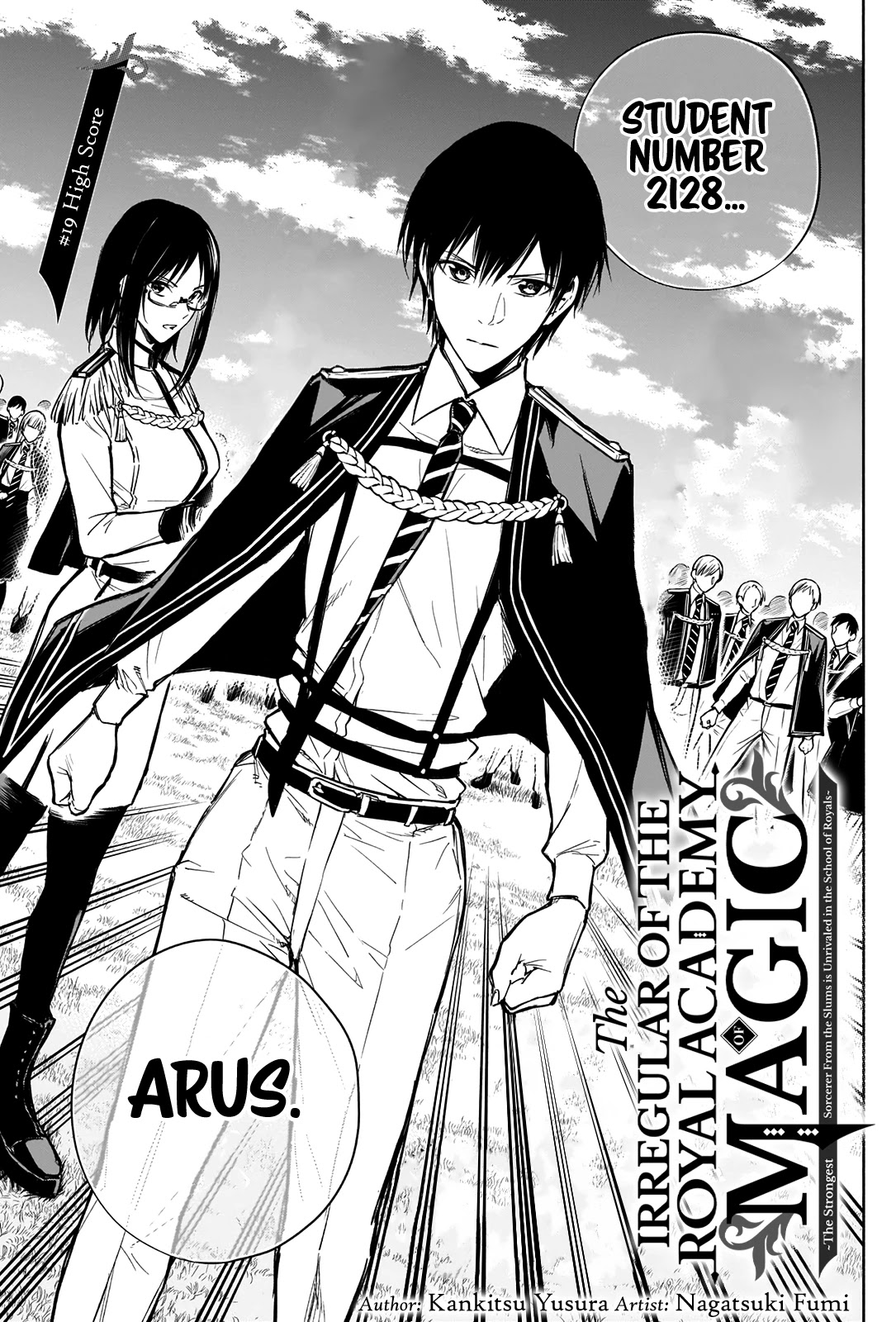 The Irregular of the Royal Academy of Magic ~The Strongest Sorcerer From the Slums is Unrivaled in the School of Royals ~ chapter 19 page 2