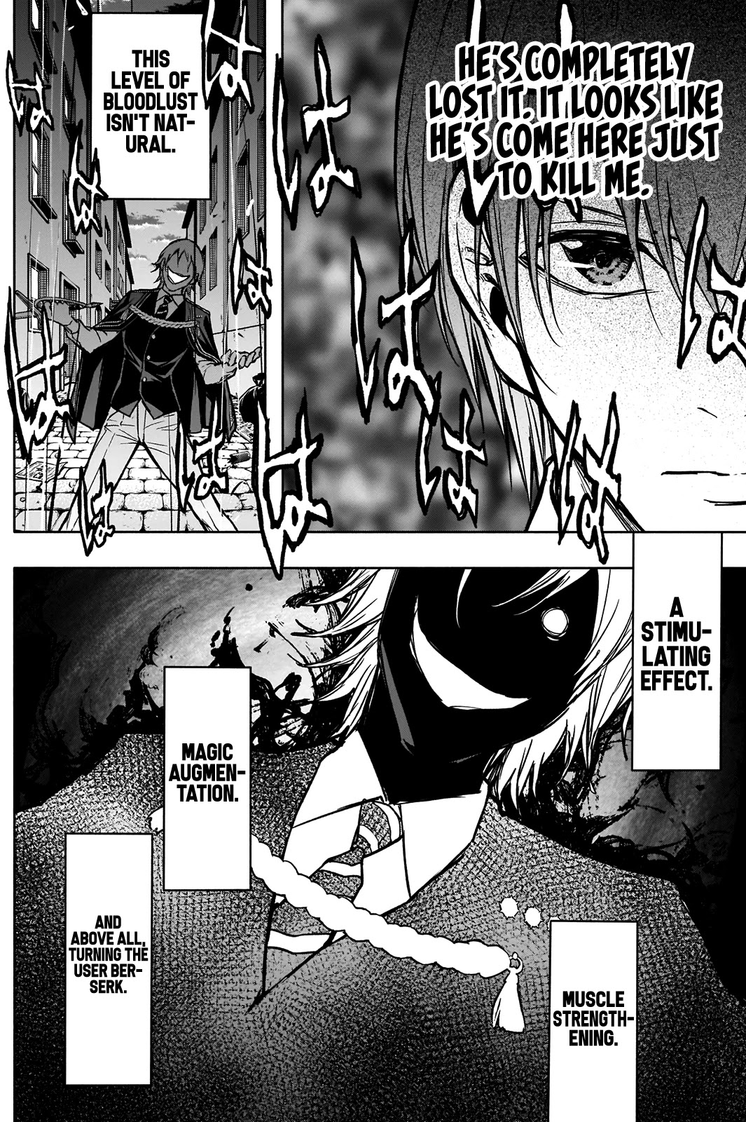 The Irregular of the Royal Academy of Magic ~The Strongest Sorcerer From the Slums is Unrivaled in the School of Royals ~ chapter 21 page 13