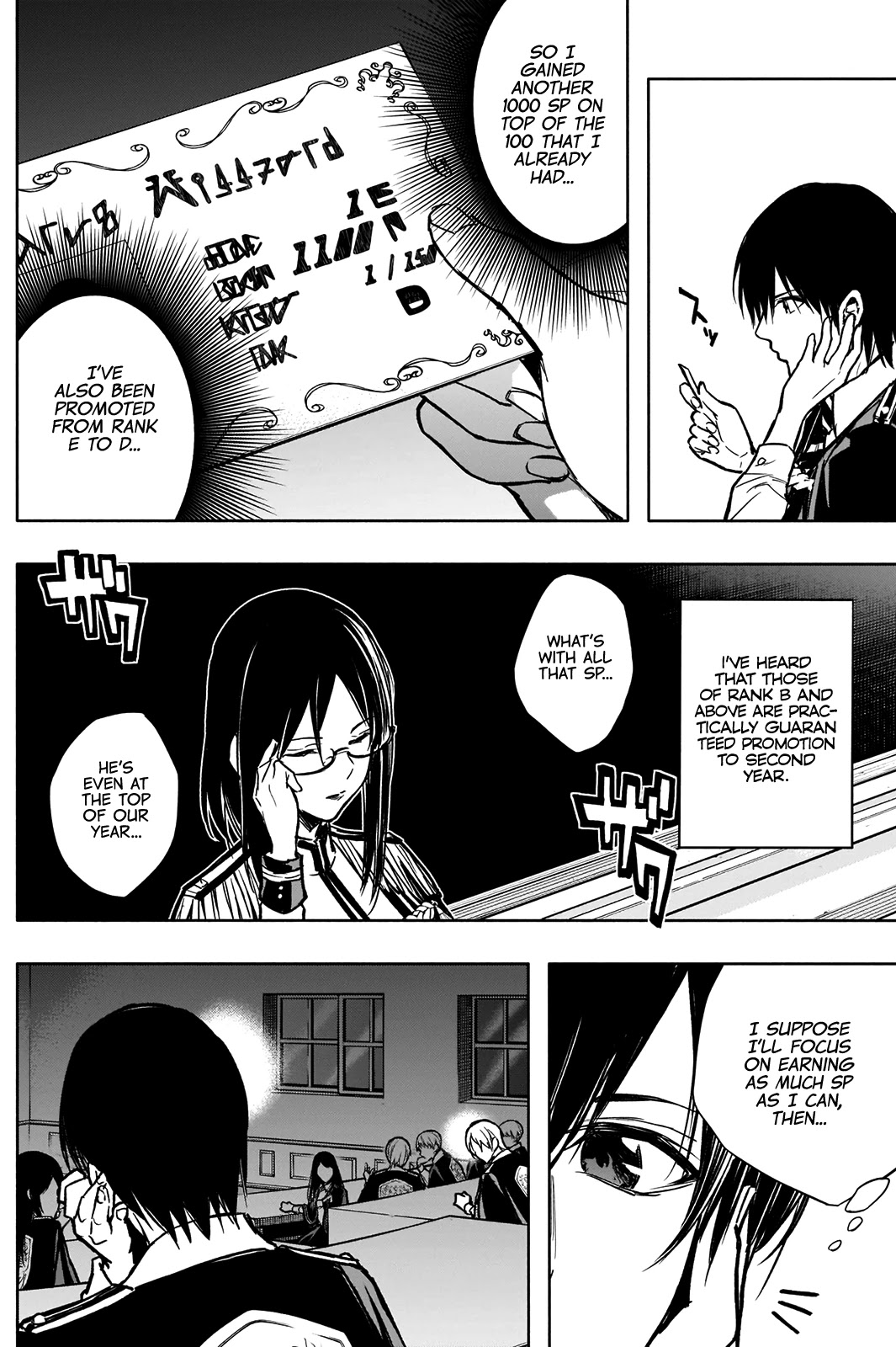 The Irregular of the Royal Academy of Magic ~The Strongest Sorcerer From the Slums is Unrivaled in the School of Royals ~ chapter 21 page 5