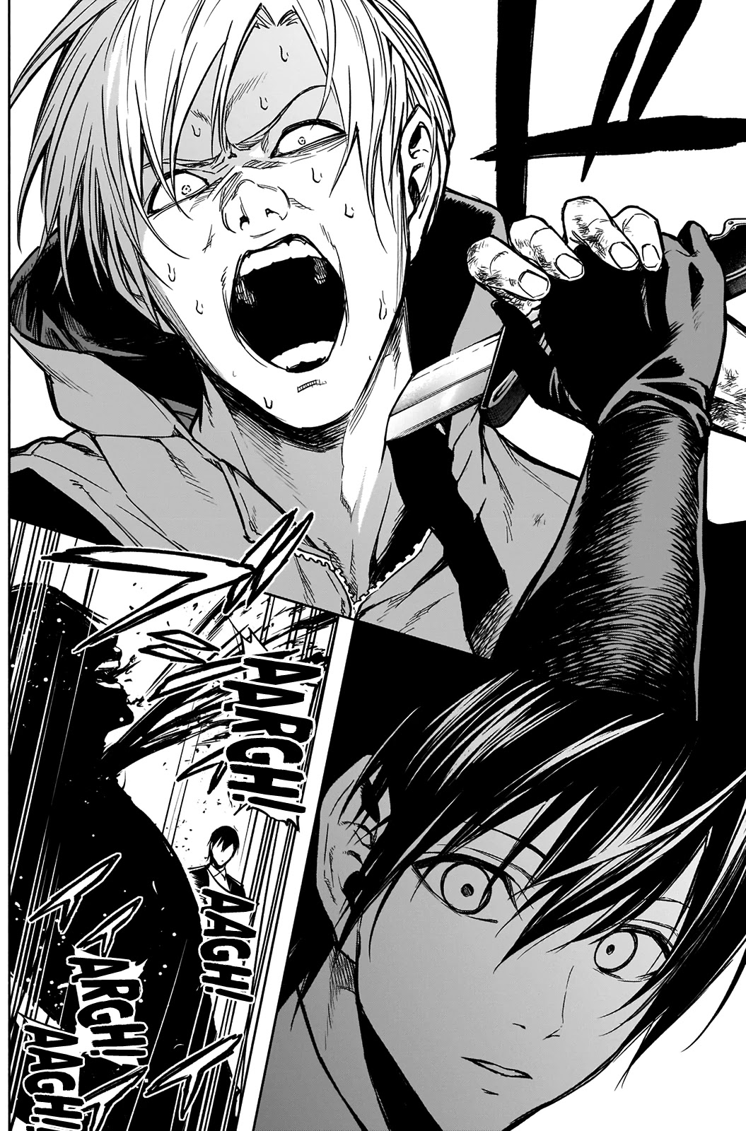 The Irregular of the Royal Academy of Magic ~The Strongest Sorcerer From the Slums is Unrivaled in the School of Royals ~ chapter 22 page 15