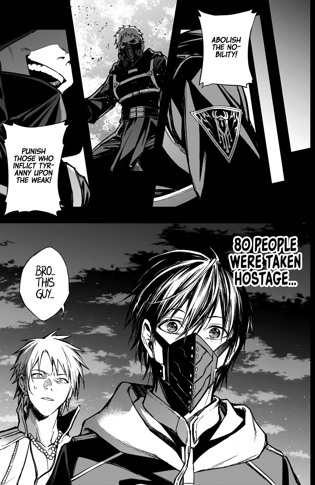 The Irregular of the Royal Academy of Magic ~The Strongest Sorcerer From the Slums is Unrivaled in the School of Royals ~ chapter 23 page 12