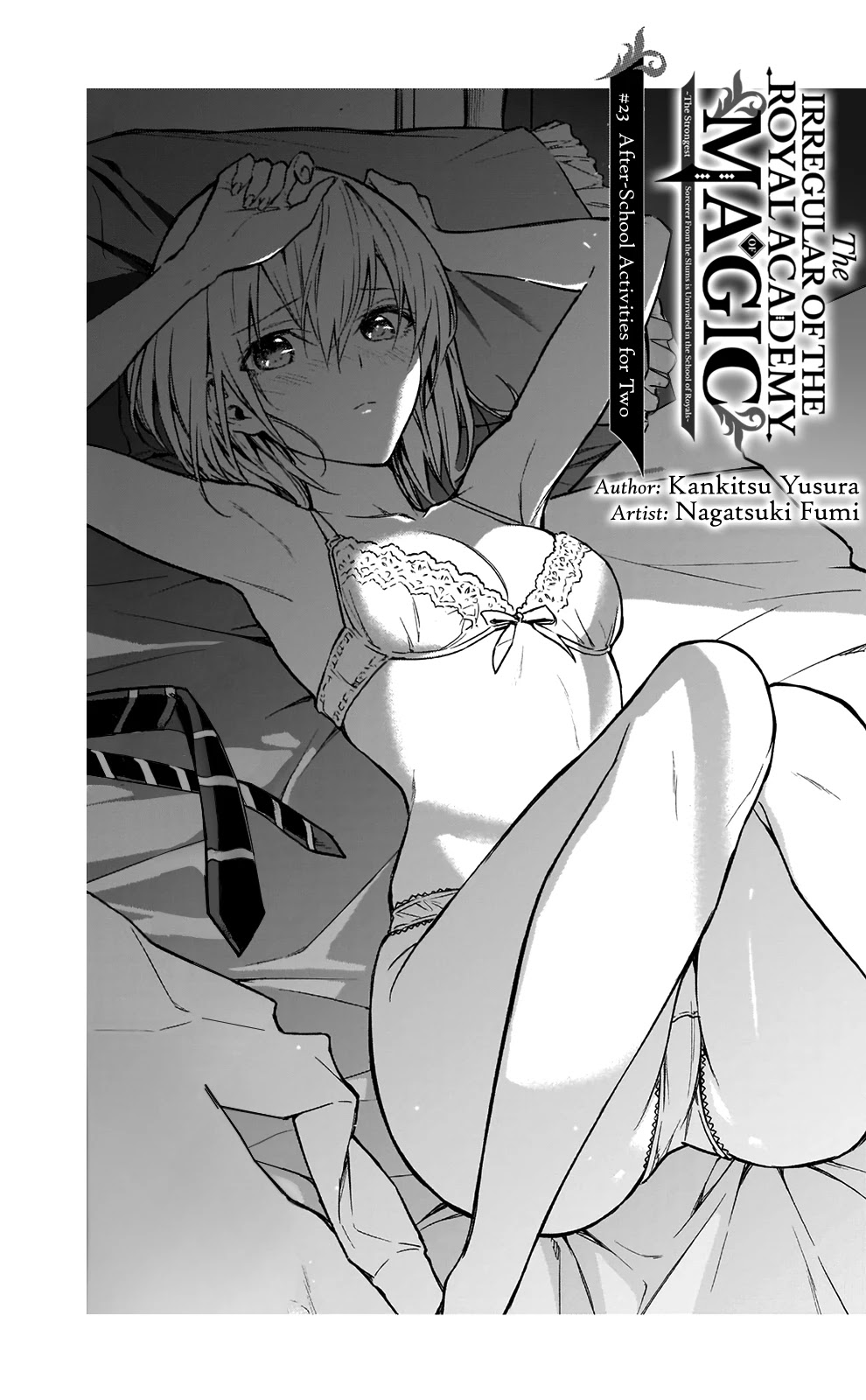 The Irregular of the Royal Academy of Magic ~The Strongest Sorcerer From the Slums is Unrivaled in the School of Royals ~ chapter 23 page 3