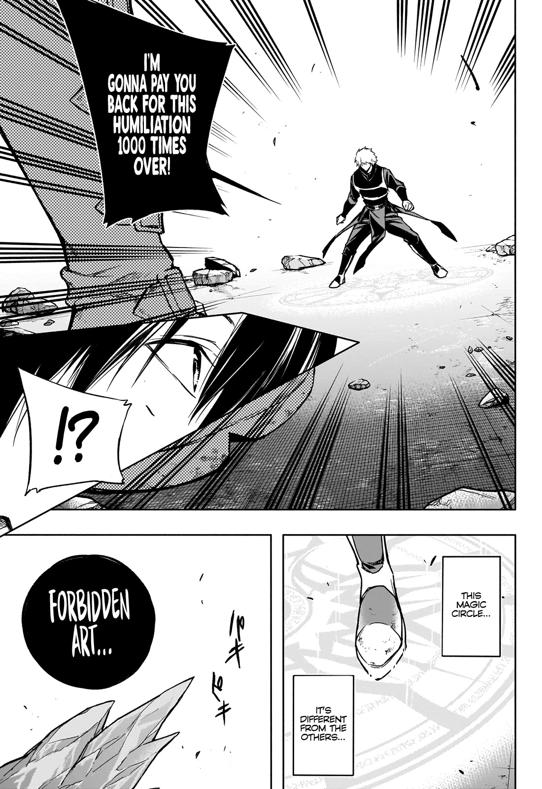 The Irregular of the Royal Academy of Magic ~The Strongest Sorcerer From the Slums is Unrivaled in the School of Royals ~ chapter 27 page 17