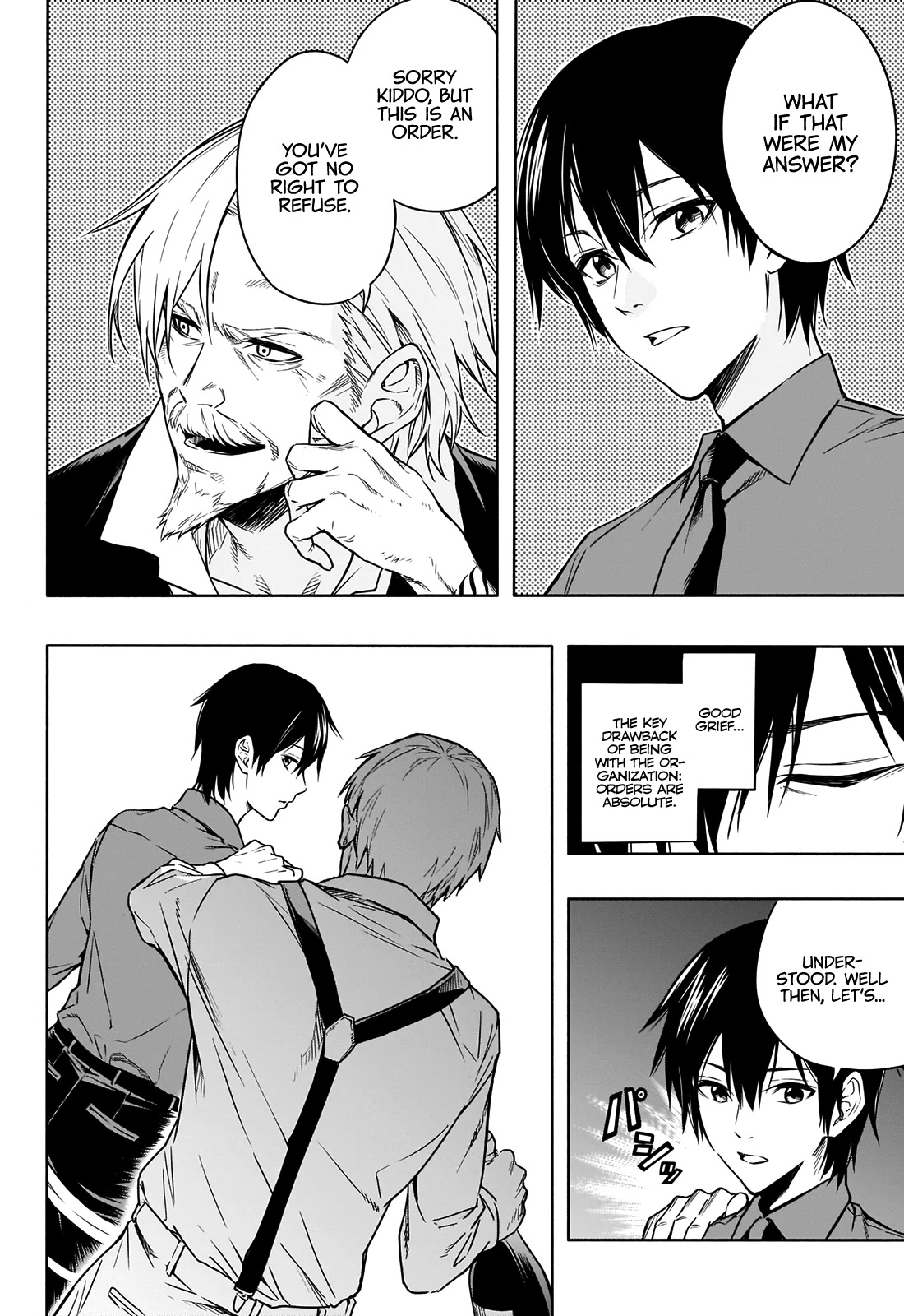 The Irregular of the Royal Academy of Magic ~The Strongest Sorcerer From the Slums is Unrivaled in the School of Royals ~ chapter 3 page 11