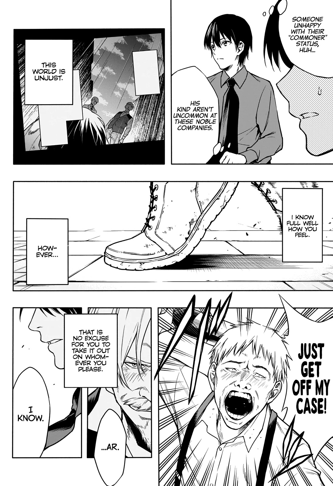 The Irregular of the Royal Academy of Magic ~The Strongest Sorcerer From the Slums is Unrivaled in the School of Royals ~ chapter 3 page 15