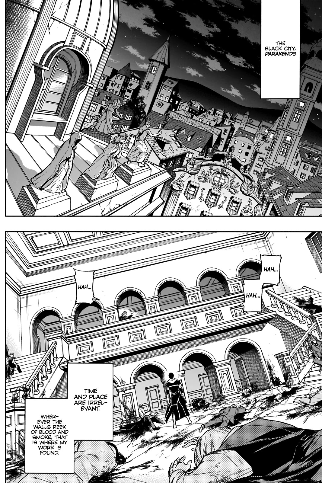 The Irregular of the Royal Academy of Magic ~The Strongest Sorcerer From the Slums is Unrivaled in the School of Royals ~ chapter 30 page 9