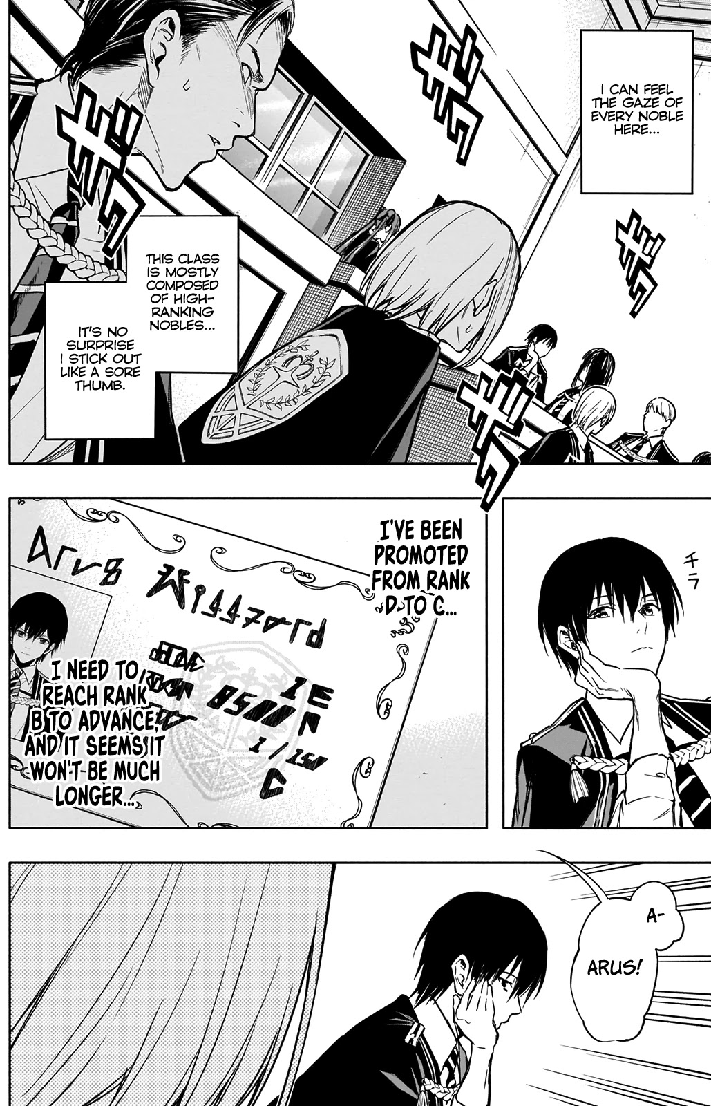 The Irregular of the Royal Academy of Magic ~The Strongest Sorcerer From the Slums is Unrivaled in the School of Royals ~ chapter 31 page 10