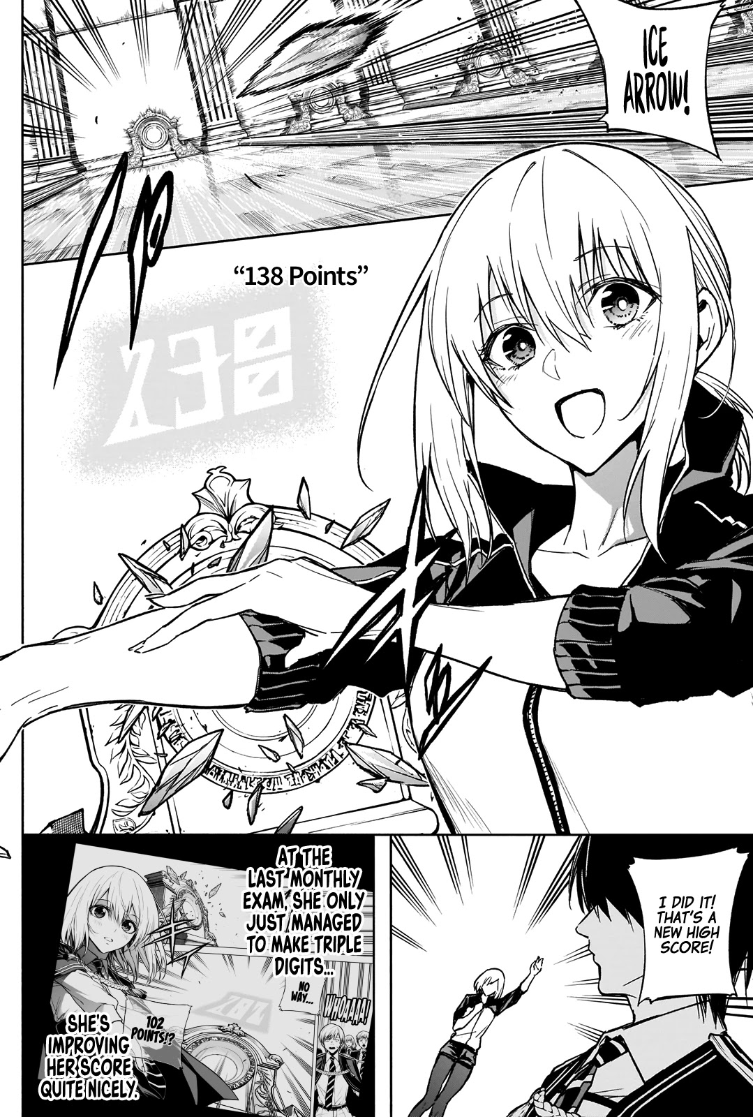 The Irregular of the Royal Academy of Magic ~The Strongest Sorcerer From the Slums is Unrivaled in the School of Royals ~ chapter 32 page 5