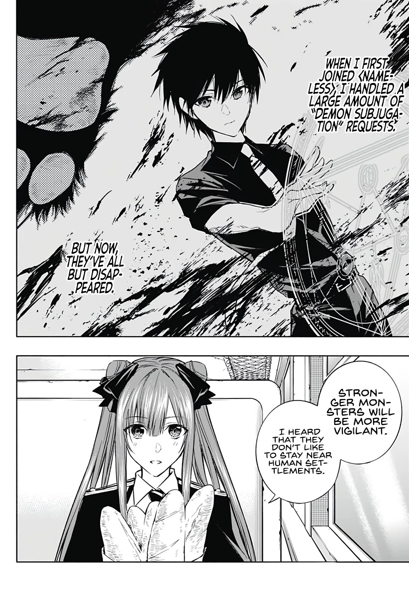 The Irregular of the Royal Academy of Magic ~The Strongest Sorcerer From the Slums is Unrivaled in the School of Royals ~ chapter 35 page 14