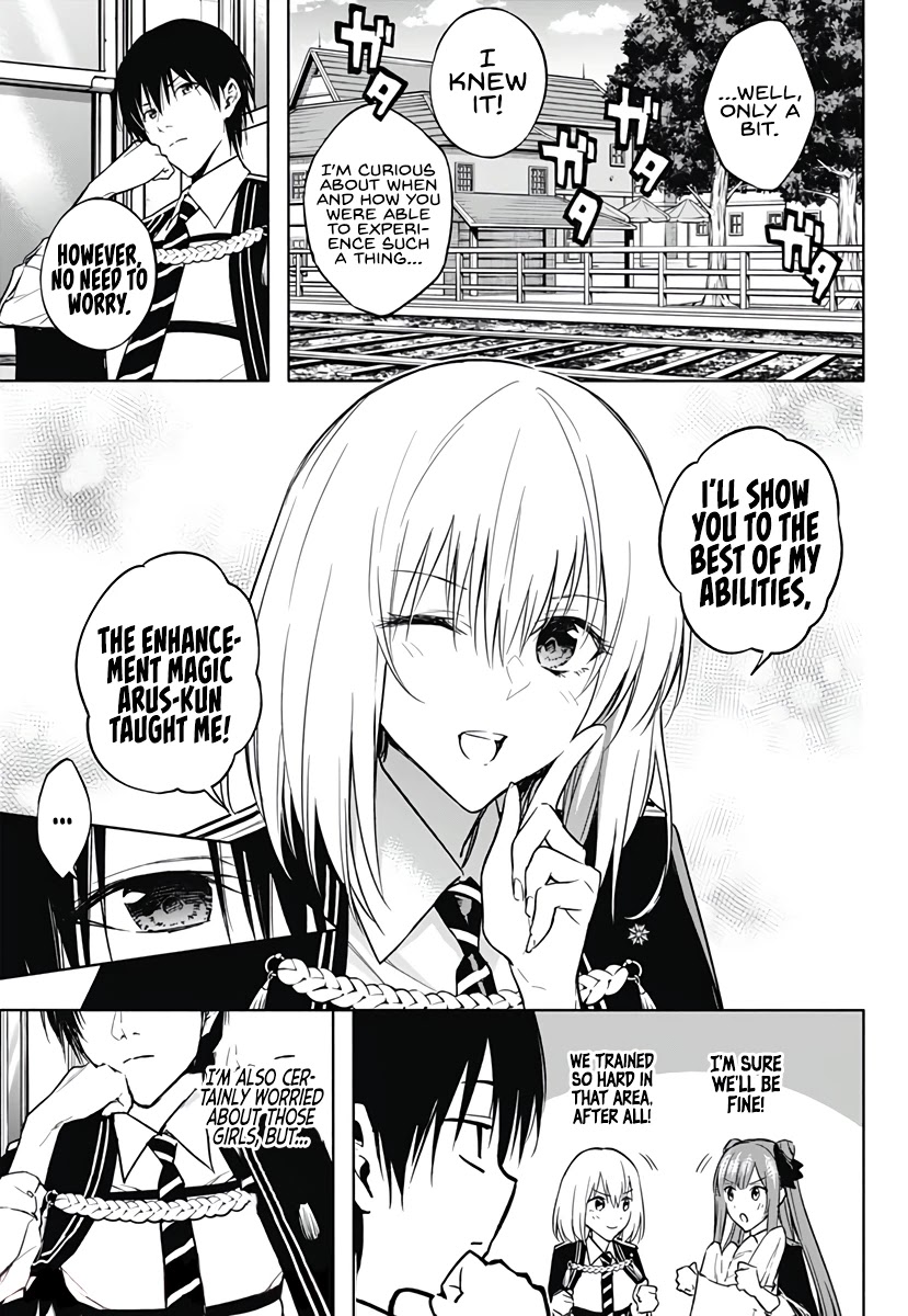 The Irregular of the Royal Academy of Magic ~The Strongest Sorcerer From the Slums is Unrivaled in the School of Royals ~ chapter 35 page 17