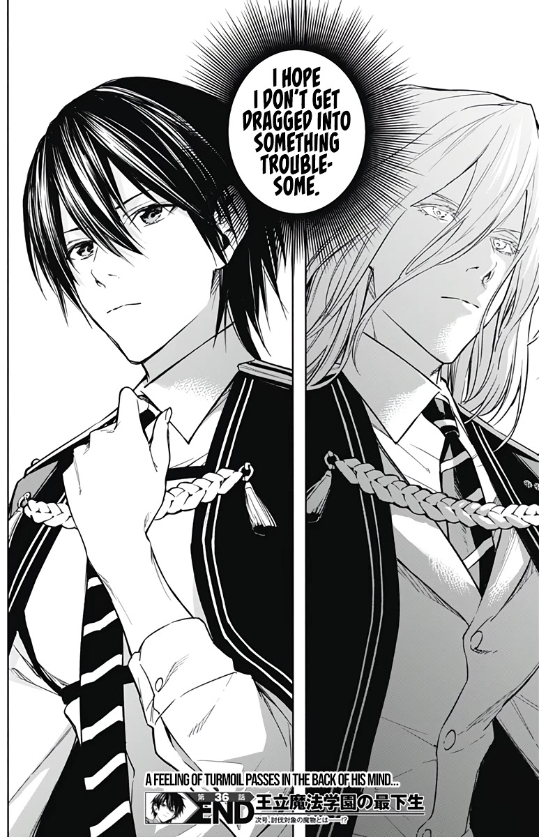 The Irregular of the Royal Academy of Magic ~The Strongest Sorcerer From the Slums is Unrivaled in the School of Royals ~ chapter 36 page 18