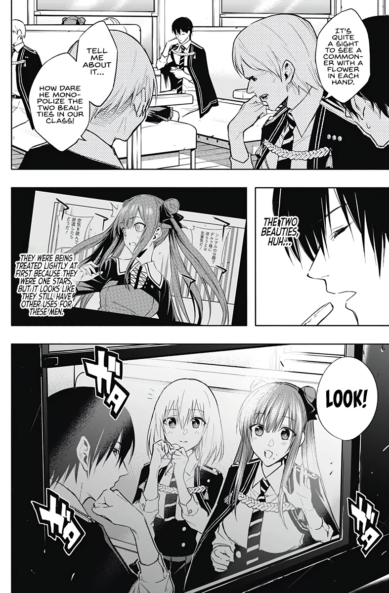 The Irregular of the Royal Academy of Magic ~The Strongest Sorcerer From the Slums is Unrivaled in the School of Royals ~ chapter 36 page 6