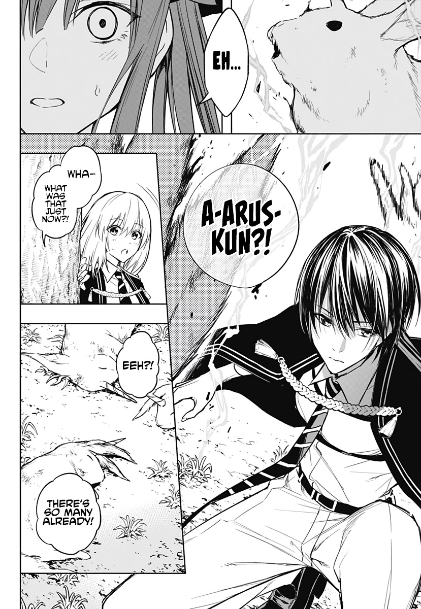 The Irregular of the Royal Academy of Magic ~The Strongest Sorcerer From the Slums is Unrivaled in the School of Royals ~ chapter 37 page 16