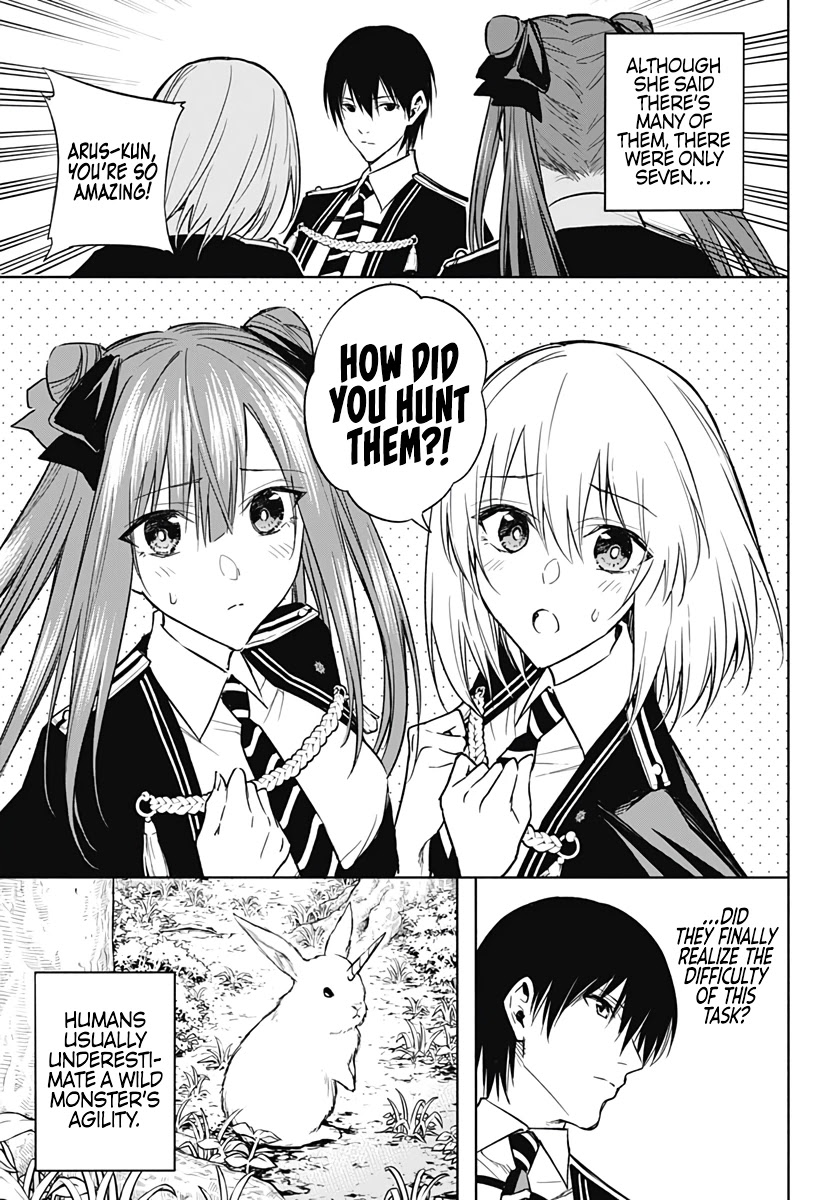 The Irregular of the Royal Academy of Magic ~The Strongest Sorcerer From the Slums is Unrivaled in the School of Royals ~ chapter 37 page 17