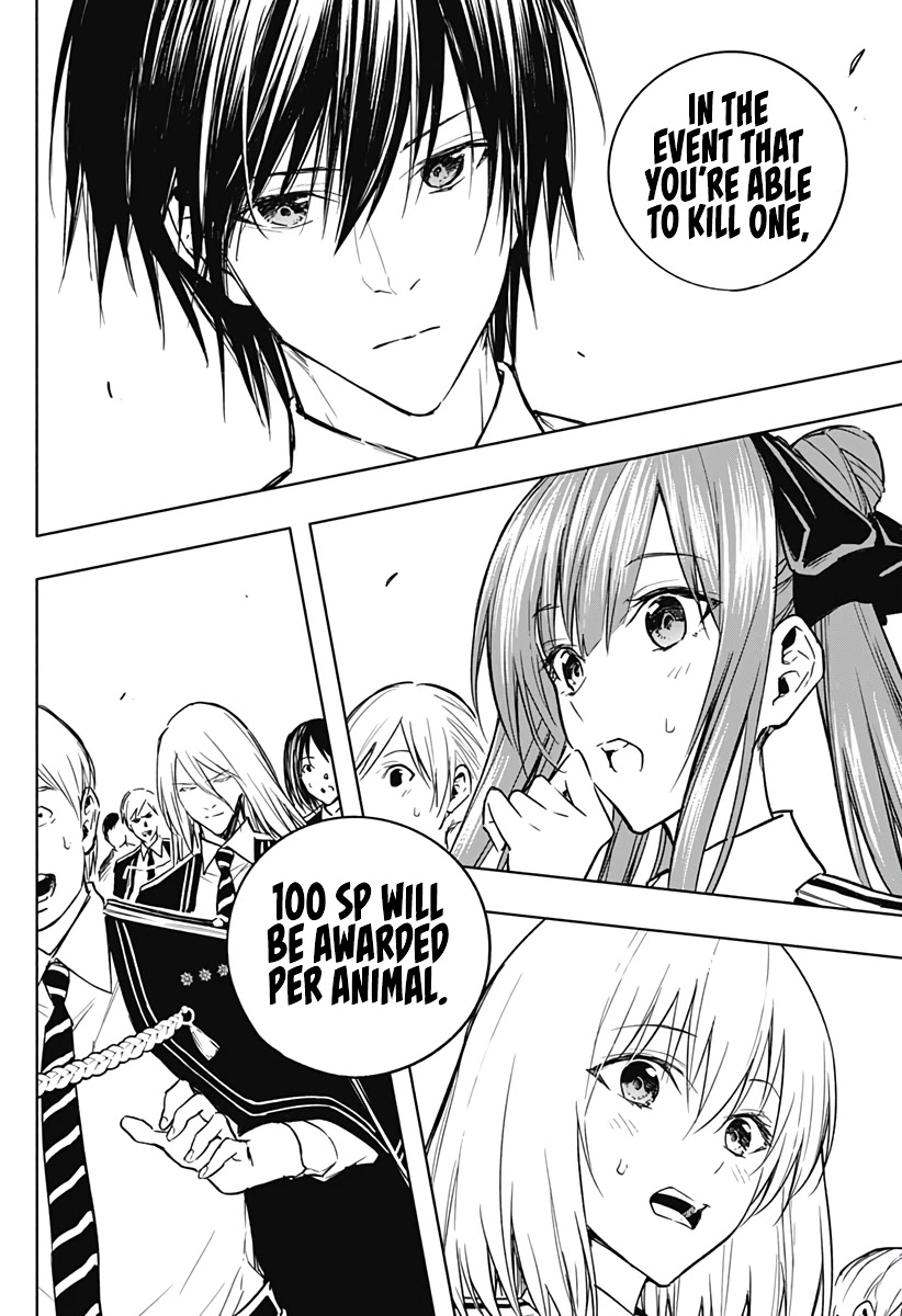 The Irregular of the Royal Academy of Magic ~The Strongest Sorcerer From the Slums is Unrivaled in the School of Royals ~ chapter 37 page 5