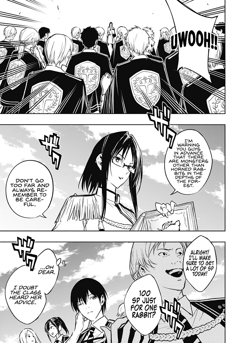 The Irregular of the Royal Academy of Magic ~The Strongest Sorcerer From the Slums is Unrivaled in the School of Royals ~ chapter 37 page 6