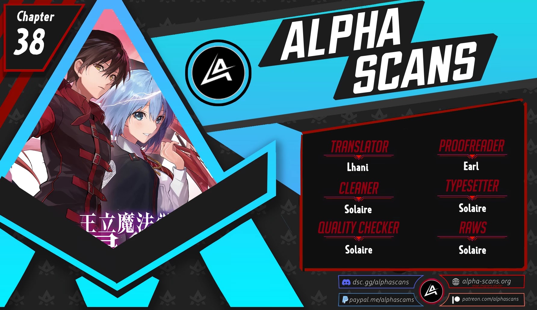 The Irregular of the Royal Academy of Magic ~The Strongest Sorcerer From the Slums is Unrivaled in the School of Royals ~ chapter 38 page 1