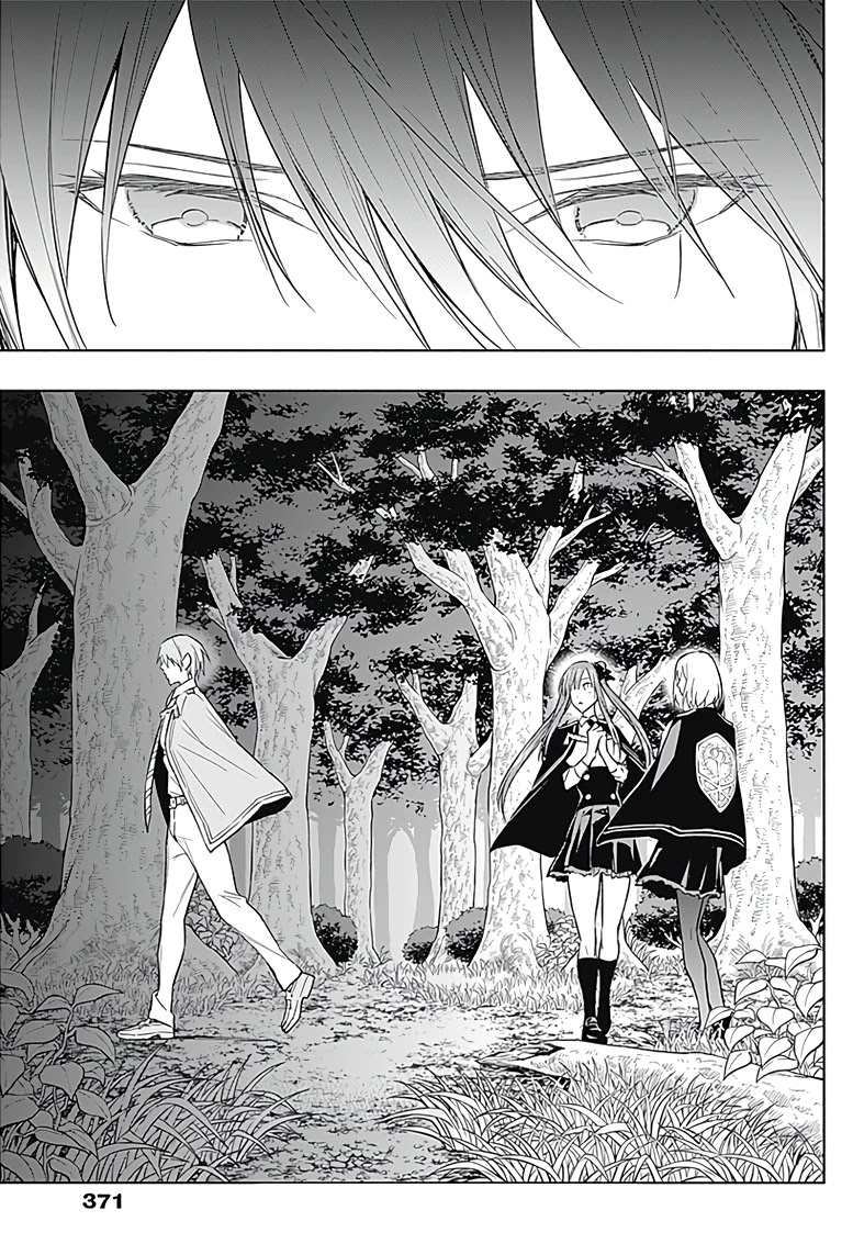 The Irregular of the Royal Academy of Magic ~The Strongest Sorcerer From the Slums is Unrivaled in the School of Royals ~ chapter 38 page 10