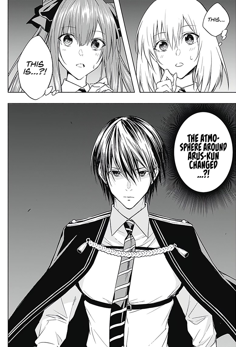 The Irregular of the Royal Academy of Magic ~The Strongest Sorcerer From the Slums is Unrivaled in the School of Royals ~ chapter 38 page 11