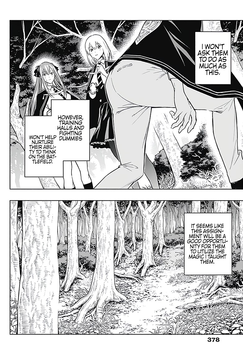 The Irregular of the Royal Academy of Magic ~The Strongest Sorcerer From the Slums is Unrivaled in the School of Royals ~ chapter 38 page 16