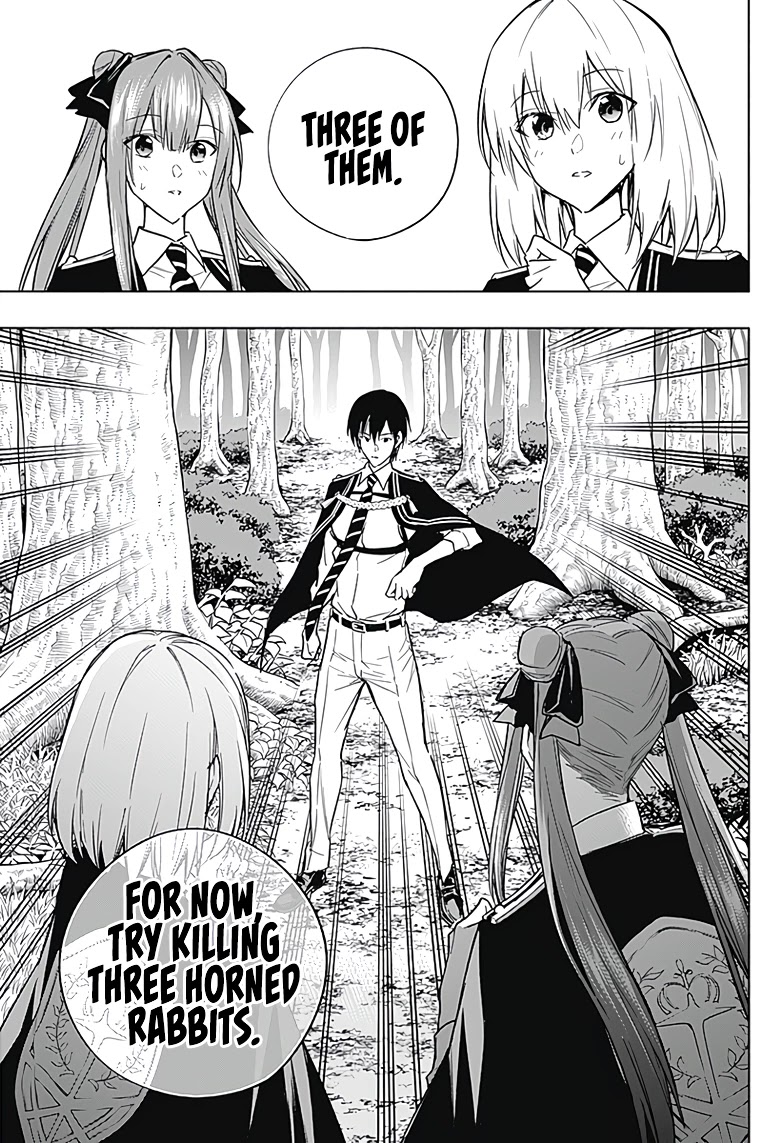 The Irregular of the Royal Academy of Magic ~The Strongest Sorcerer From the Slums is Unrivaled in the School of Royals ~ chapter 38 page 17