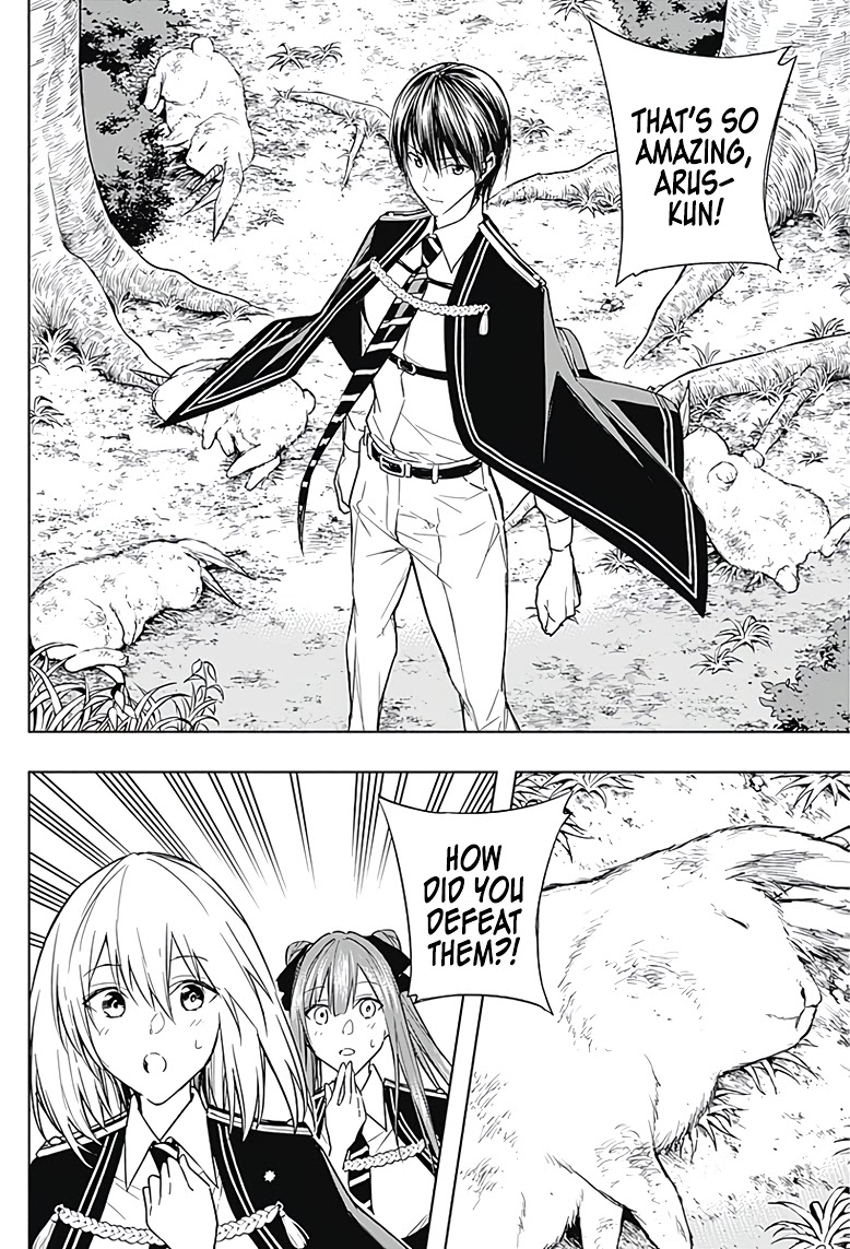 The Irregular of the Royal Academy of Magic ~The Strongest Sorcerer From the Slums is Unrivaled in the School of Royals ~ chapter 38 page 3