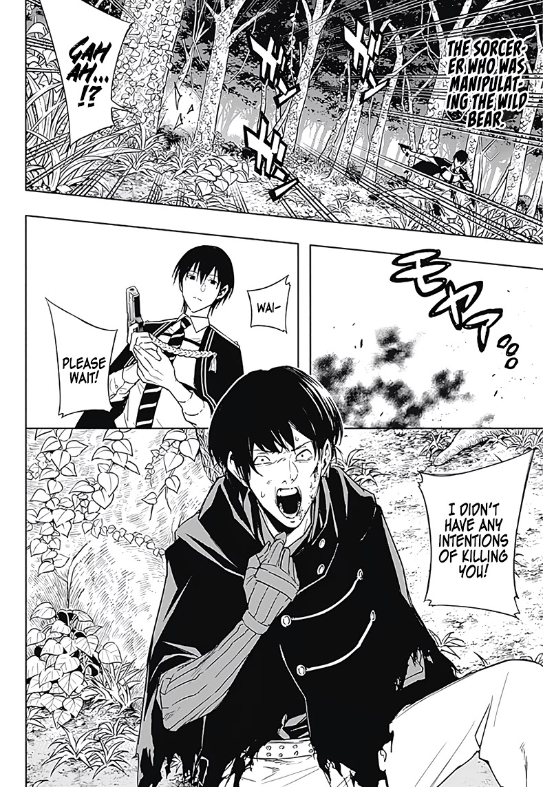 The Irregular of the Royal Academy of Magic ~The Strongest Sorcerer From the Slums is Unrivaled in the School of Royals ~ chapter 39 page 13