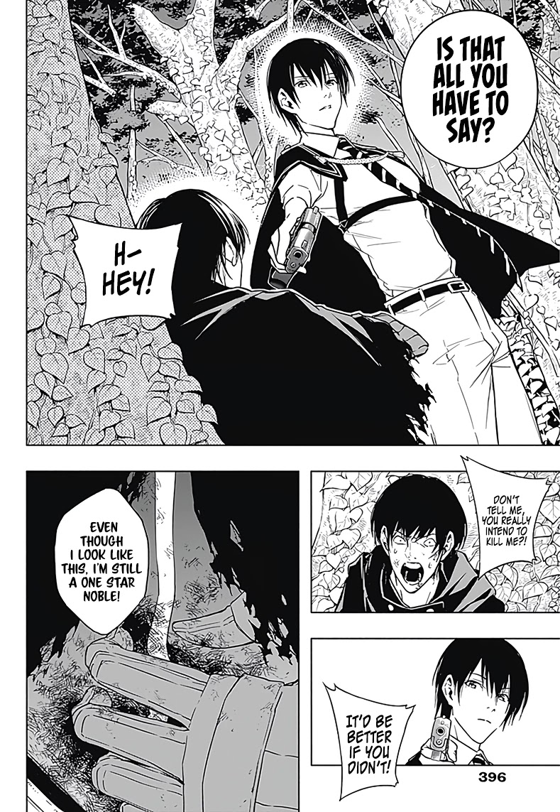 The Irregular of the Royal Academy of Magic ~The Strongest Sorcerer From the Slums is Unrivaled in the School of Royals ~ chapter 39 page 15