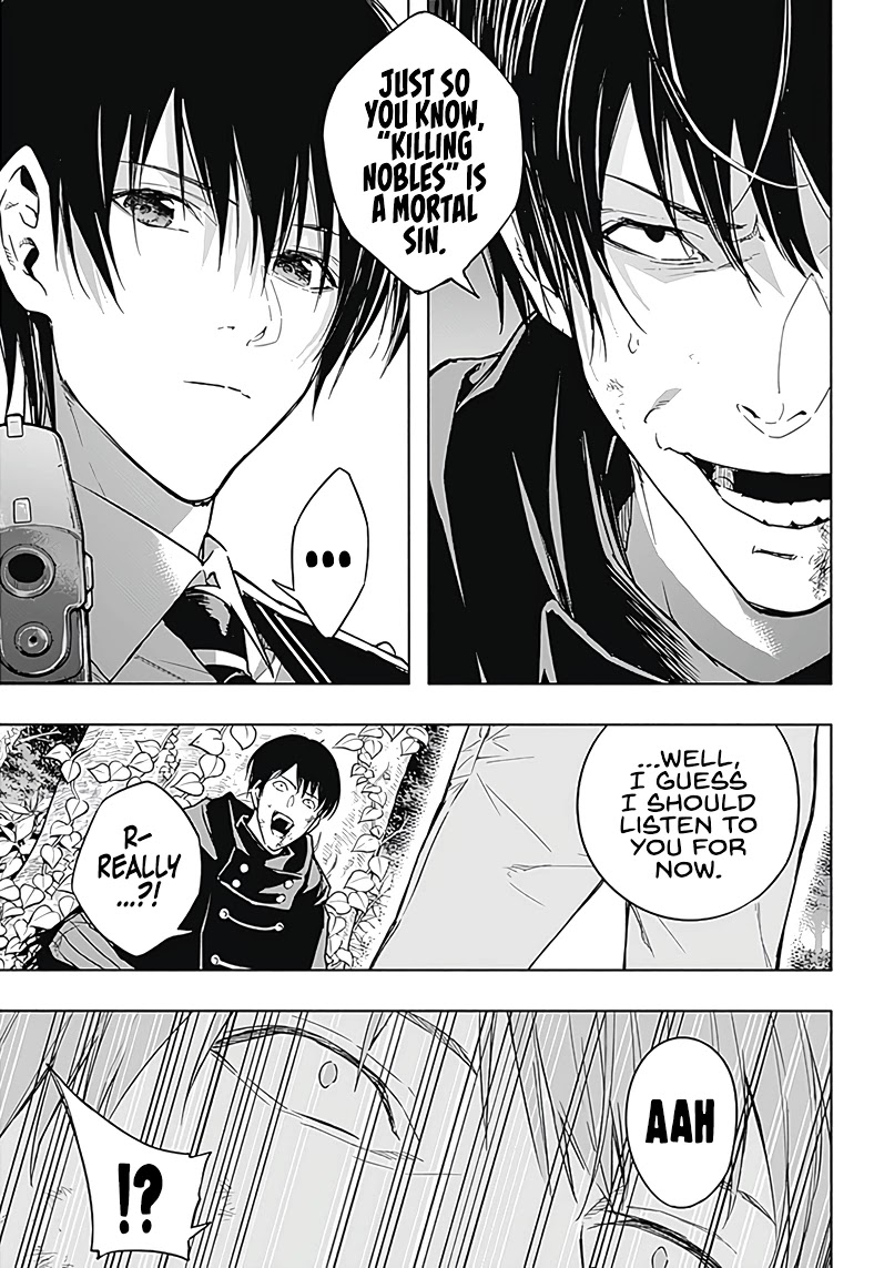 The Irregular of the Royal Academy of Magic ~The Strongest Sorcerer From the Slums is Unrivaled in the School of Royals ~ chapter 39 page 16