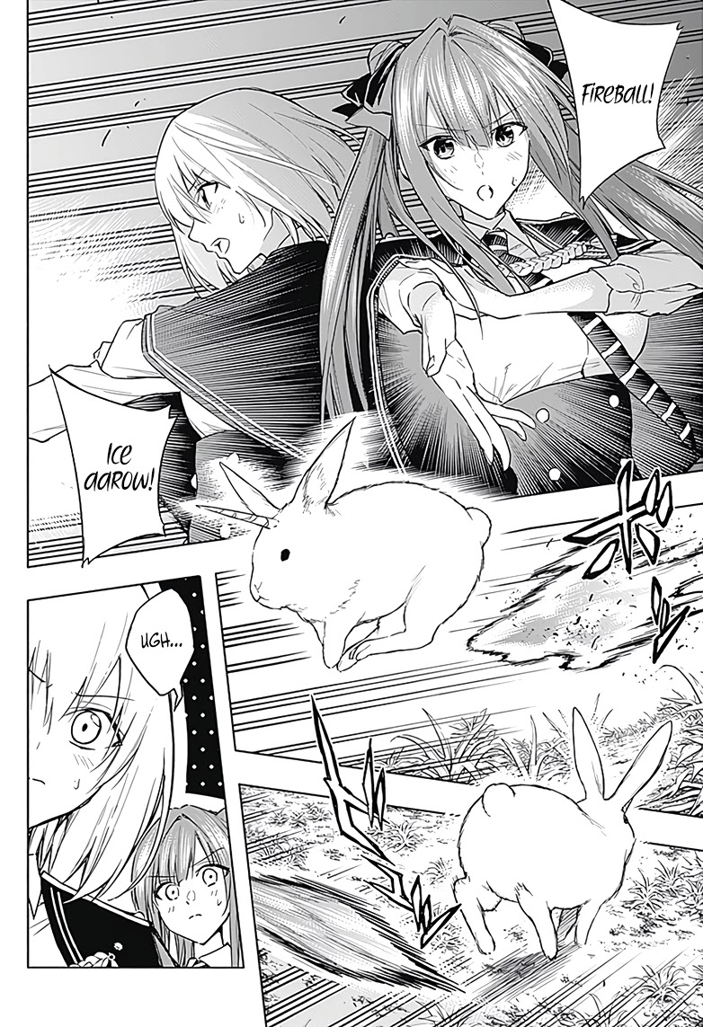 The Irregular of the Royal Academy of Magic ~The Strongest Sorcerer From the Slums is Unrivaled in the School of Royals ~ chapter 39 page 3