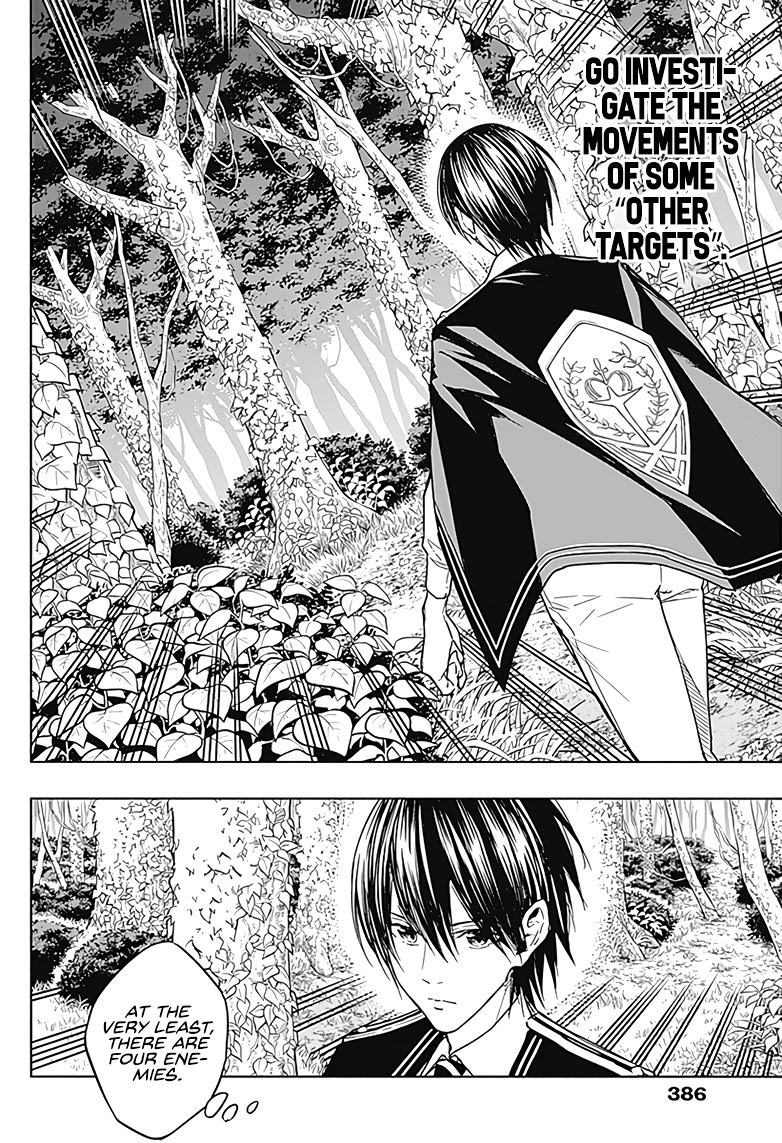 The Irregular of the Royal Academy of Magic ~The Strongest Sorcerer From the Slums is Unrivaled in the School of Royals ~ chapter 39 page 5