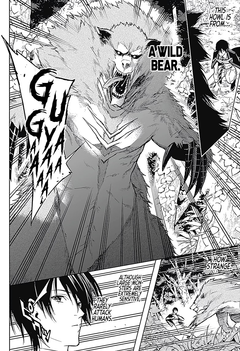 The Irregular of the Royal Academy of Magic ~The Strongest Sorcerer From the Slums is Unrivaled in the School of Royals ~ chapter 39 page 7