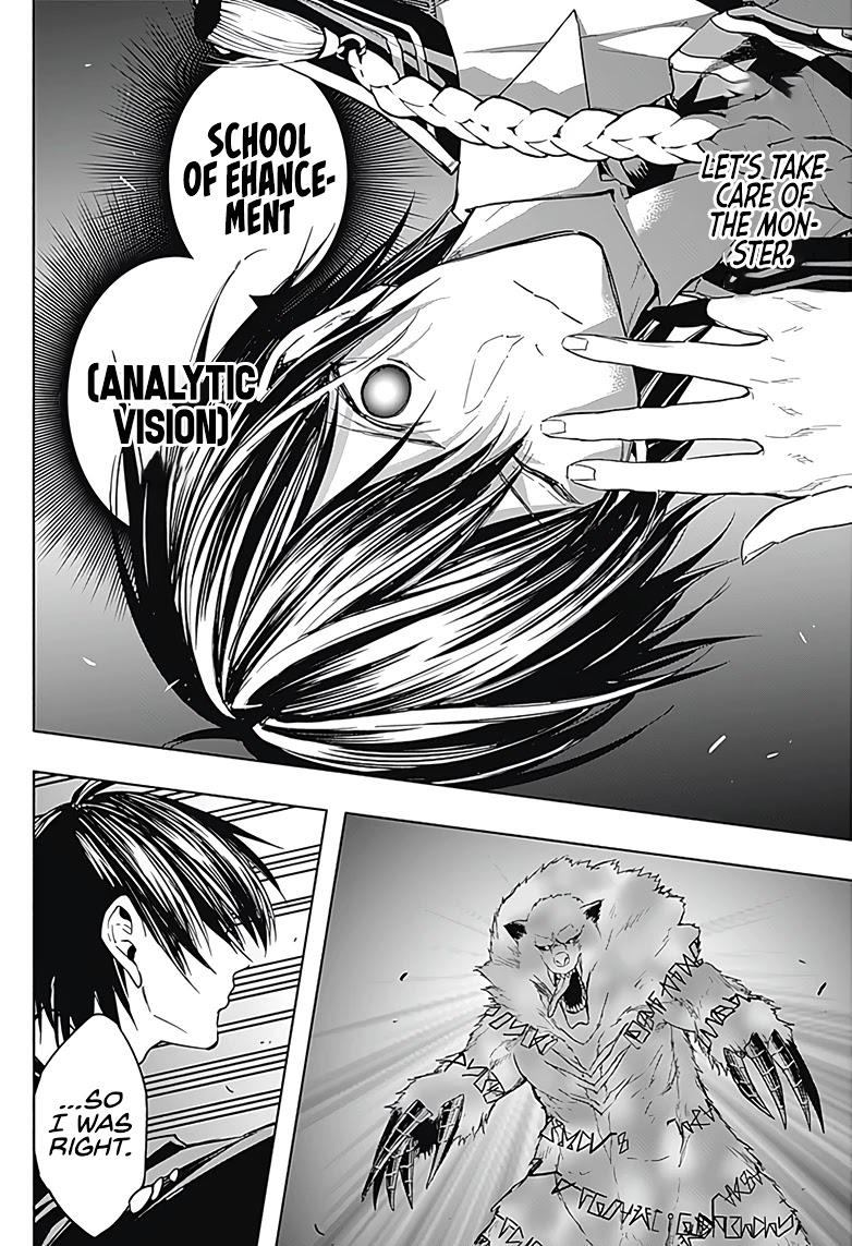 The Irregular of the Royal Academy of Magic ~The Strongest Sorcerer From the Slums is Unrivaled in the School of Royals ~ chapter 39 page 9