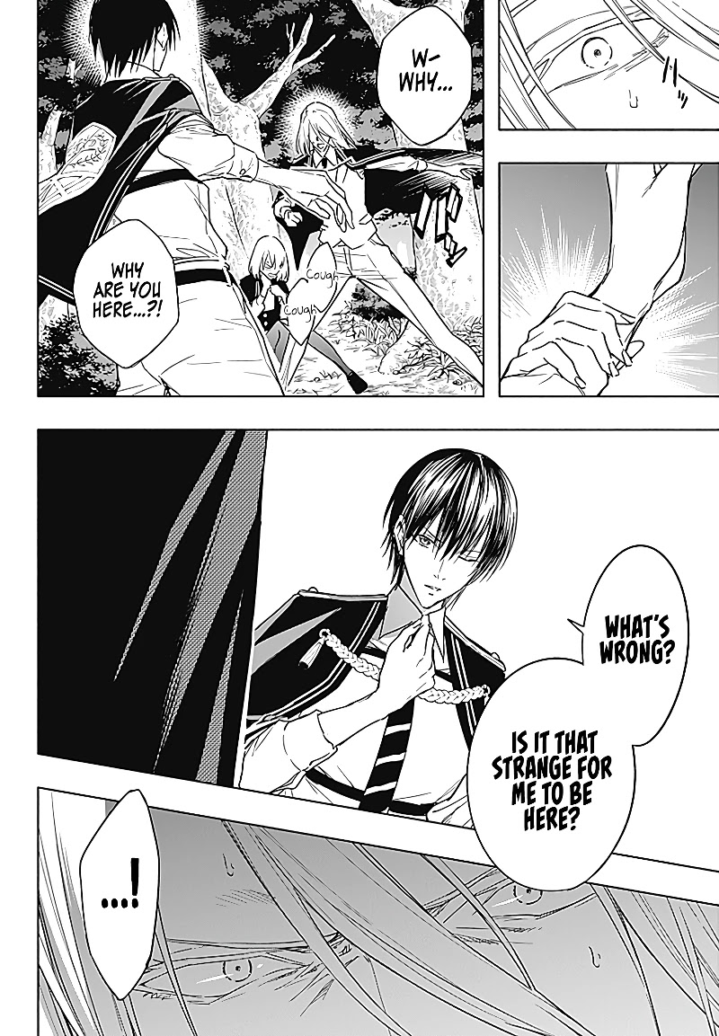 The Irregular of the Royal Academy of Magic ~The Strongest Sorcerer From the Slums is Unrivaled in the School of Royals ~ chapter 40 page 12