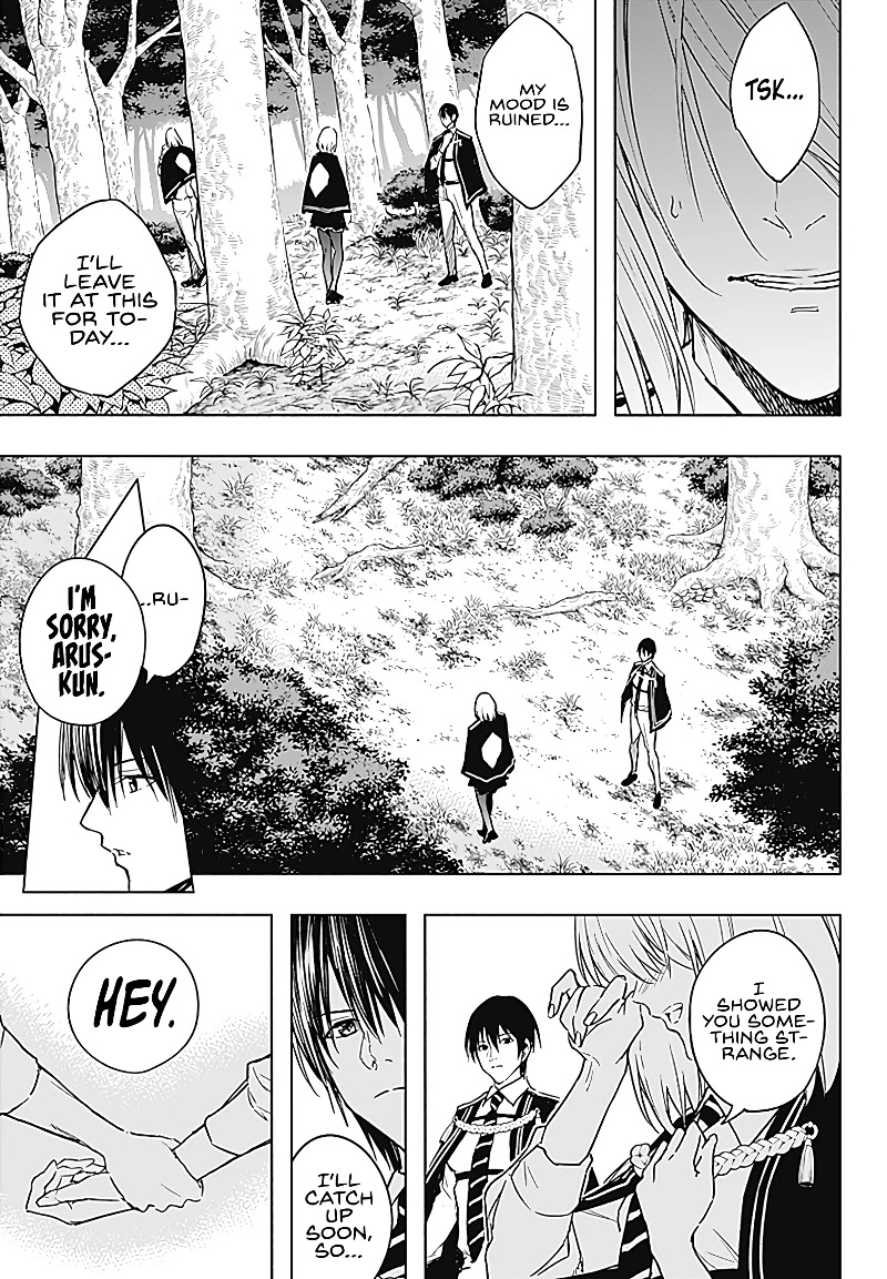 The Irregular of the Royal Academy of Magic ~The Strongest Sorcerer From the Slums is Unrivaled in the School of Royals ~ chapter 40 page 13