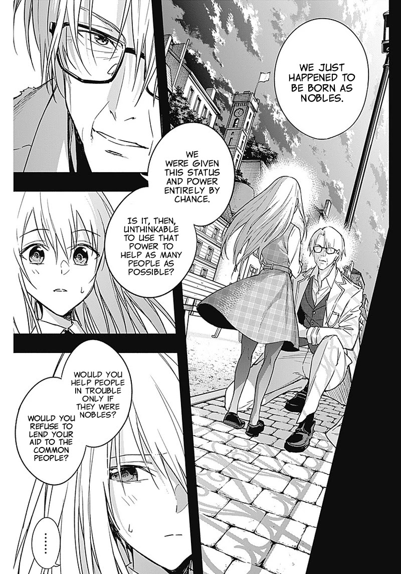 The Irregular of the Royal Academy of Magic ~The Strongest Sorcerer From the Slums is Unrivaled in the School of Royals ~ chapter 41 page 11