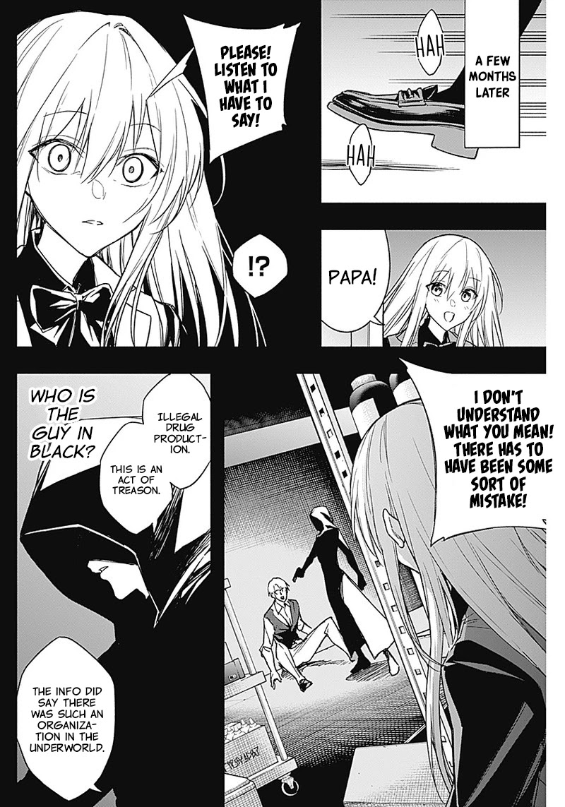 The Irregular of the Royal Academy of Magic ~The Strongest Sorcerer From the Slums is Unrivaled in the School of Royals ~ chapter 41 page 16
