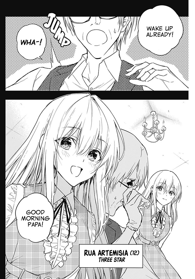 The Irregular of the Royal Academy of Magic ~The Strongest Sorcerer From the Slums is Unrivaled in the School of Royals ~ chapter 41 page 2