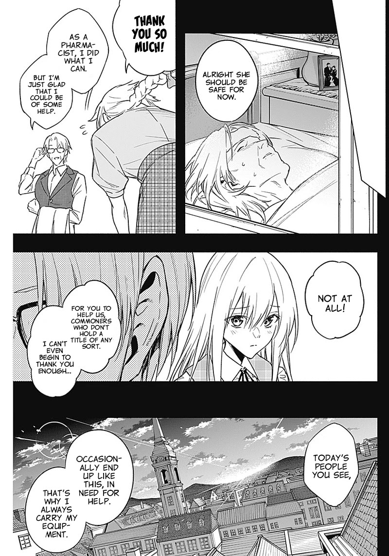 The Irregular of the Royal Academy of Magic ~The Strongest Sorcerer From the Slums is Unrivaled in the School of Royals ~ chapter 41 page 9