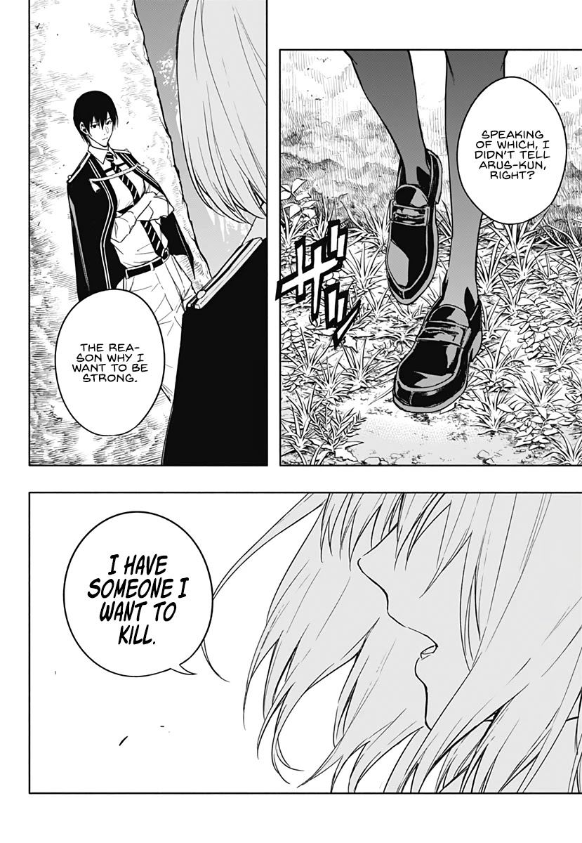 The Irregular of the Royal Academy of Magic ~The Strongest Sorcerer From the Slums is Unrivaled in the School of Royals ~ chapter 42 page 14